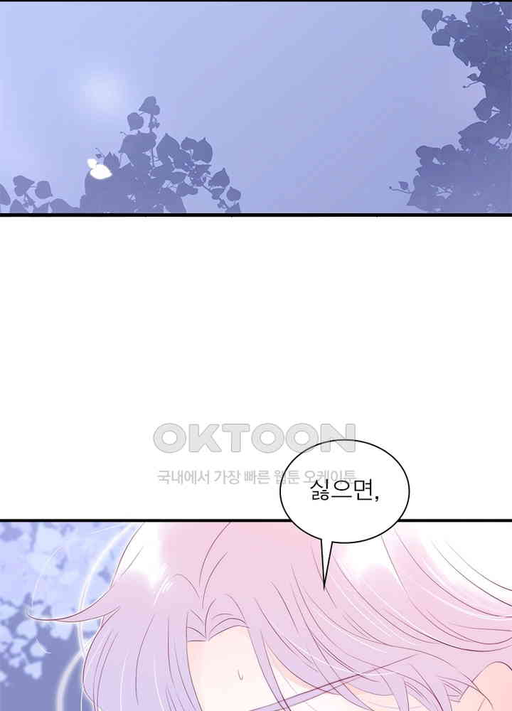 1730943026986nkzclp75wif.jpg