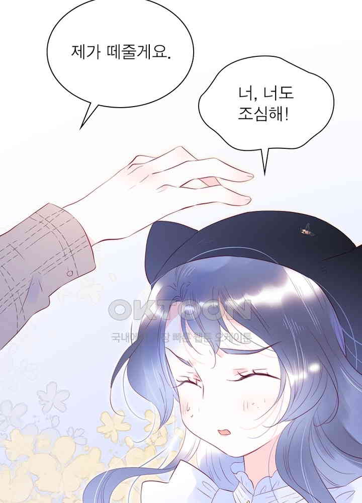 1730943152985xx0riwnpep.jpg