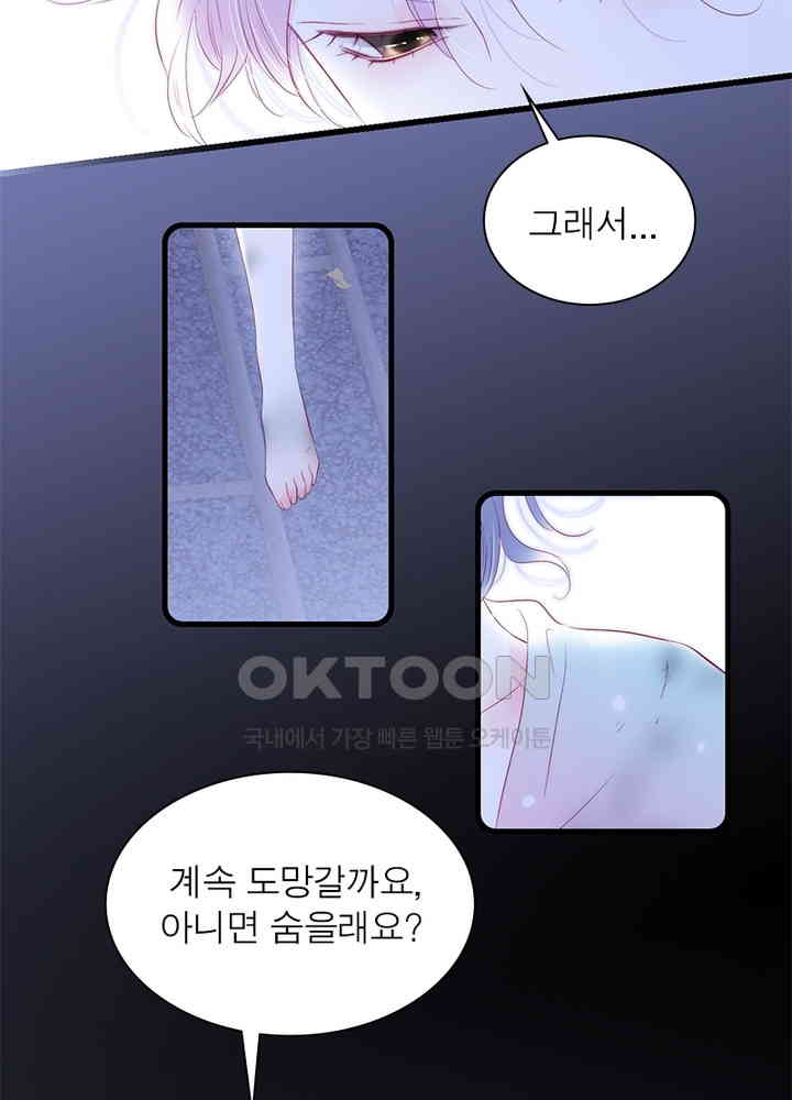 1730943335067po2t4780mvb.jpg
