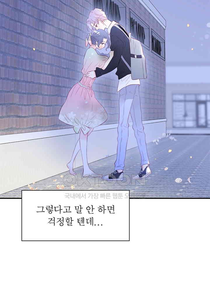 1730943335695woie8ygqud.jpg