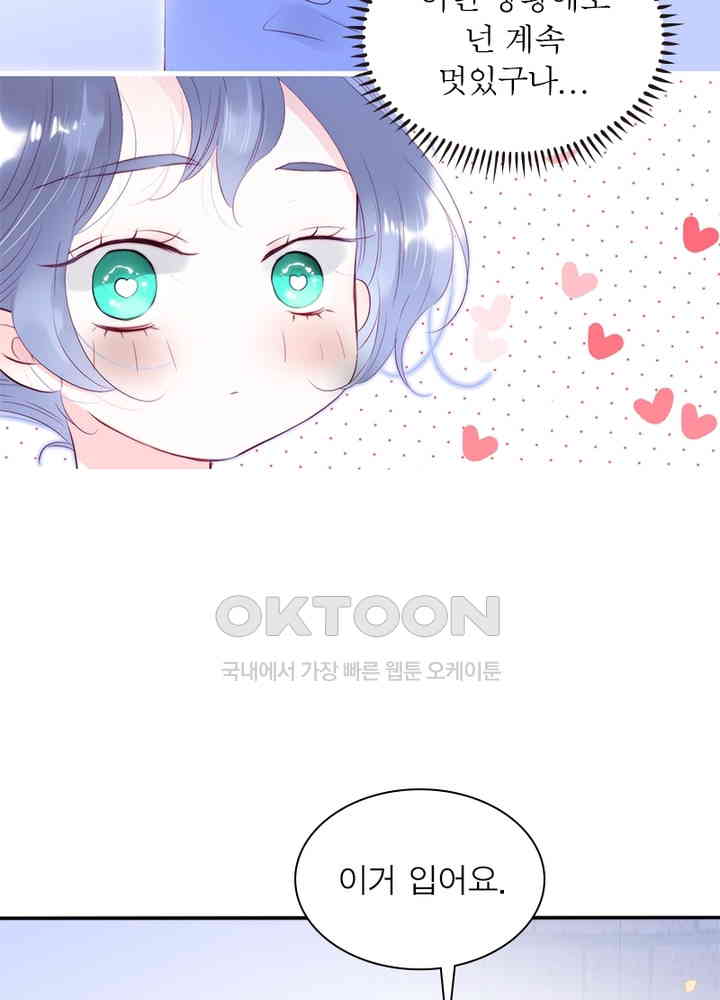 1730943345246v0kqmv1ktcq.jpg