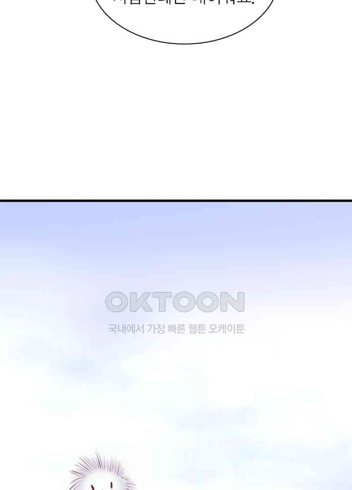 1730943375870oexihjaw2d.jpg