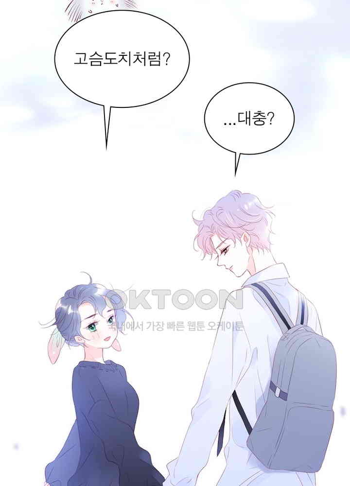 1730943376024yxa4dkoa44f.jpg