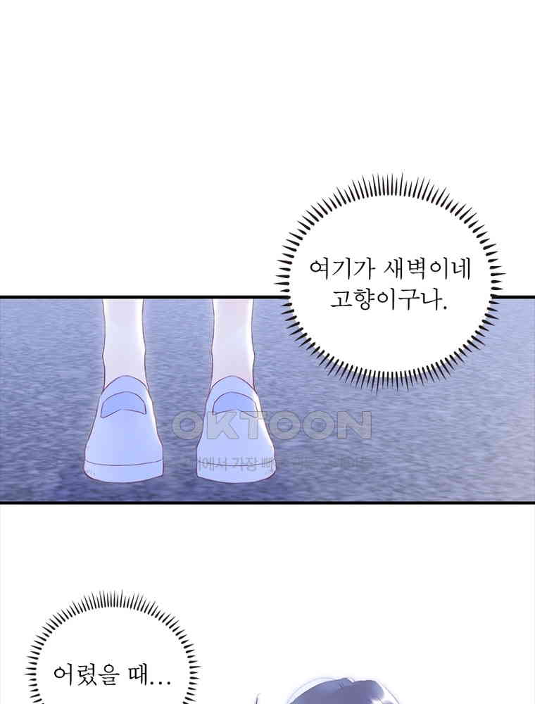 1730944424912g4kj5ue9t2d.jpg