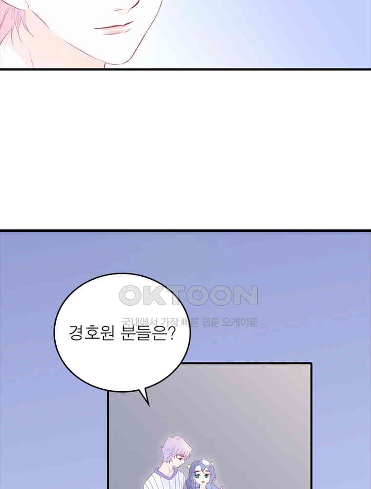 1730944446040c8jtxptqom4.jpg