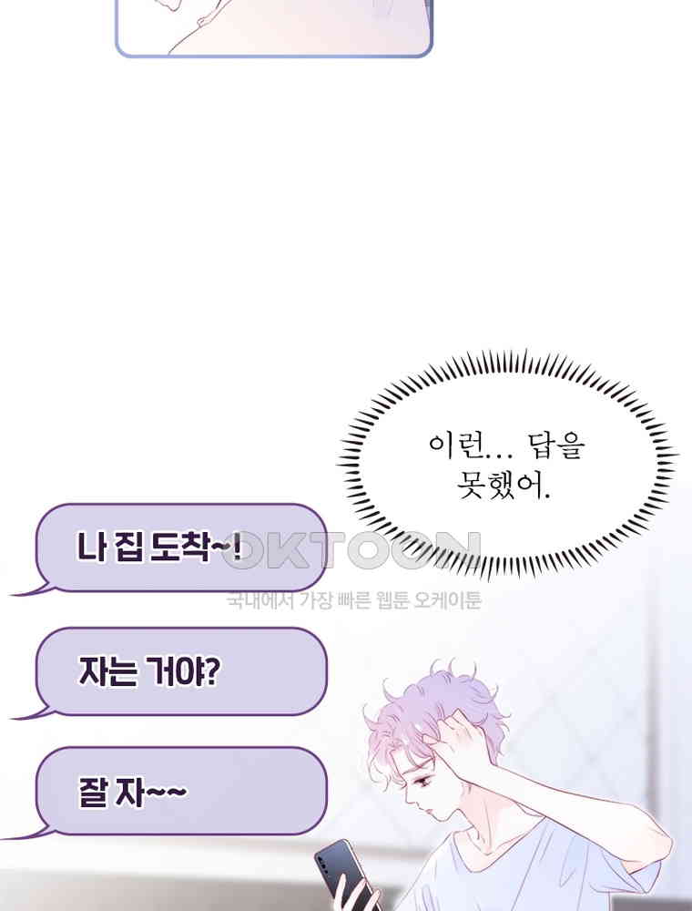1730944789746llpnuuvhkg.jpg