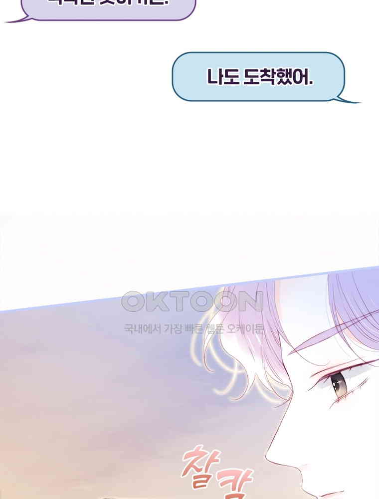 1730944853850dhf0rf9y7of.jpg