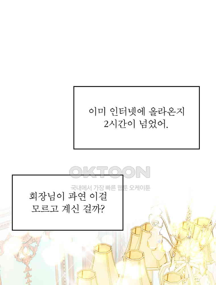 1730945217360cu11ja9sqt.jpg