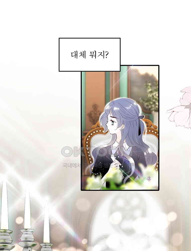 1730945226951tya7xinehqj.jpg