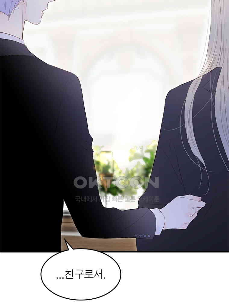 17309452296645z04ajg94gh.jpg