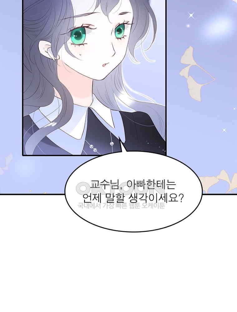 1730945256185wuo6gy9sc7.jpg
