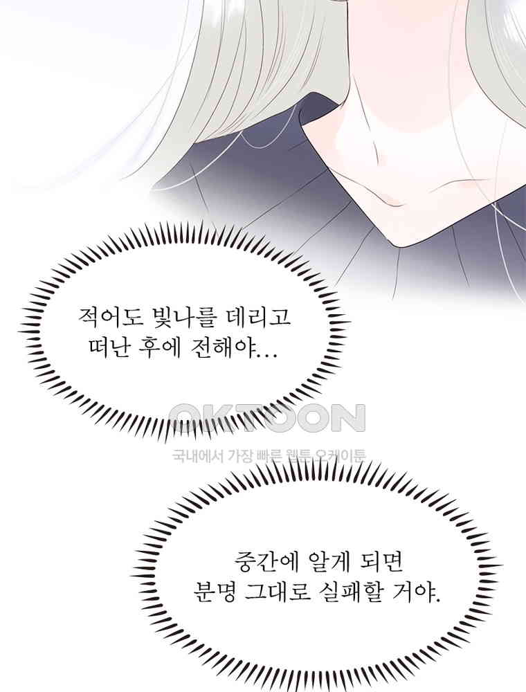 17309452564959oa98glbcxn.jpg