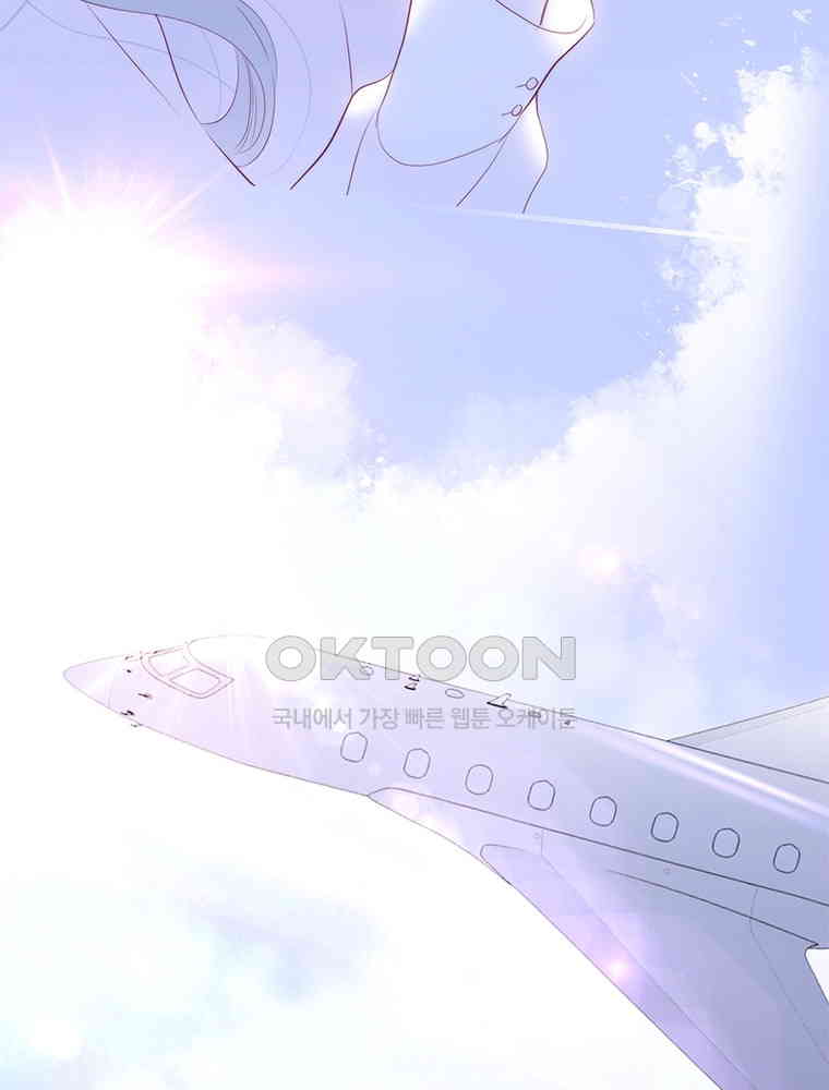 1730945531692s703rshipoh.jpg