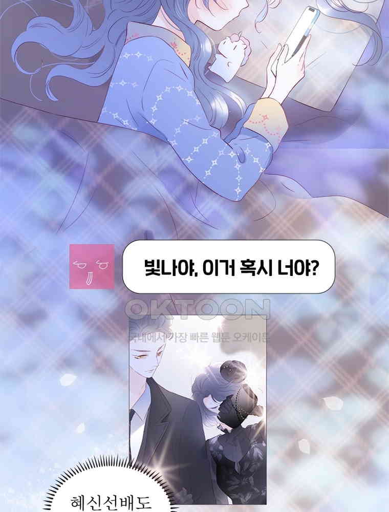 1730945533894ntnbqrkd2tn.jpg