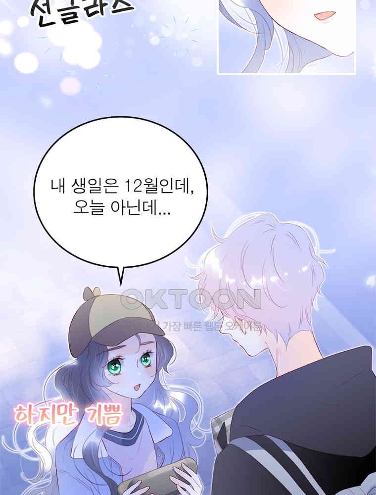 1730945556761kyj2eldqlzj.jpg