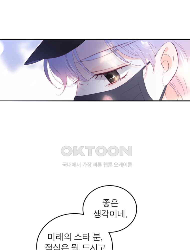 1730945666686dt6thx0rry.jpg