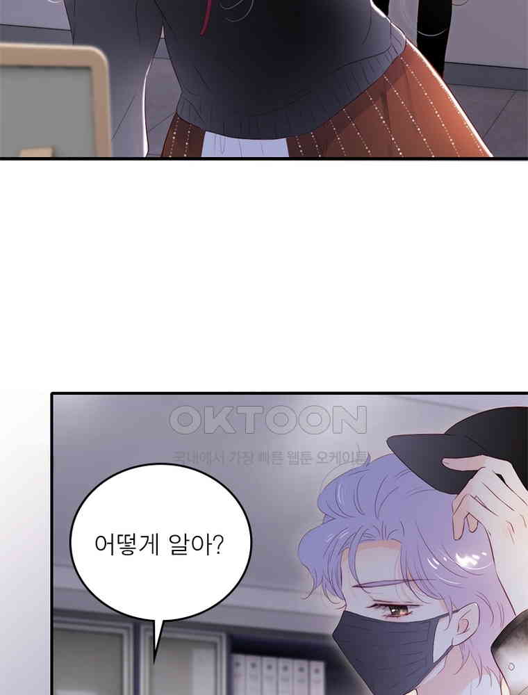 173094566876408nk0mecsls.jpg