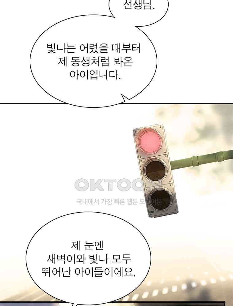 17309459938276kz4co48sho.jpg