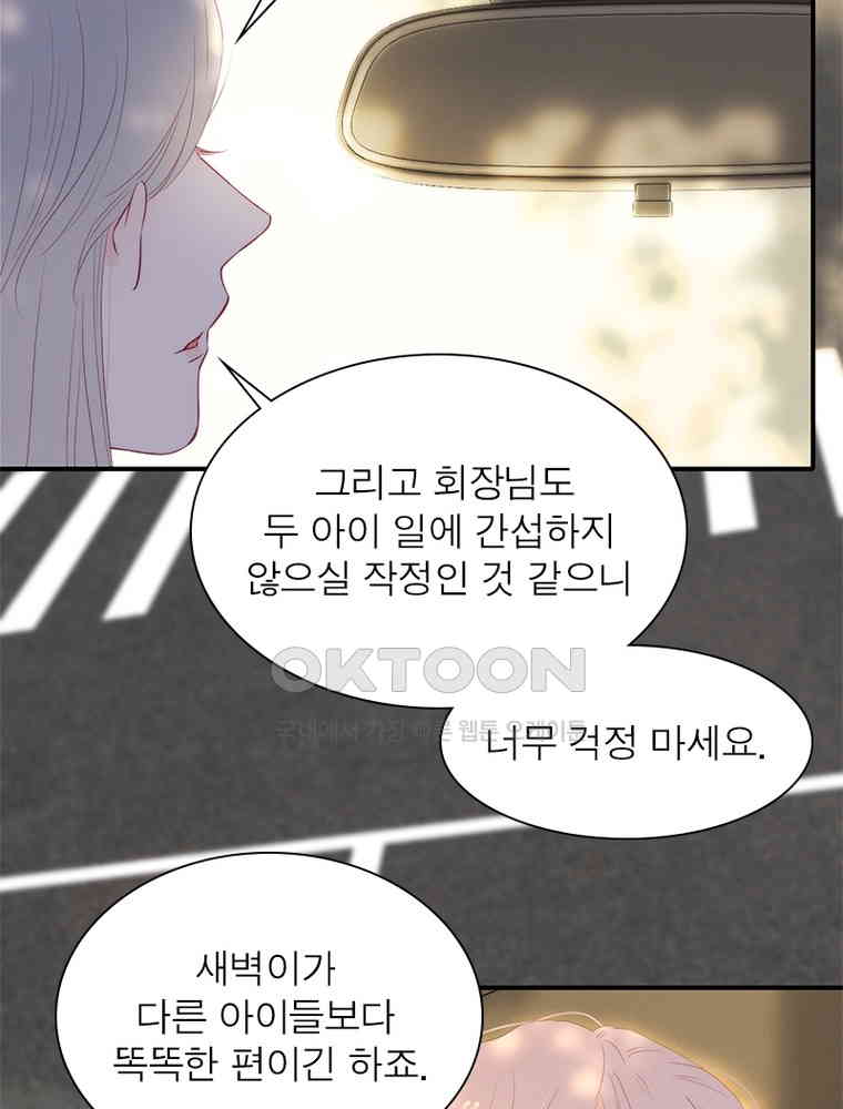 1730945993979v99hmqfcufj.jpg