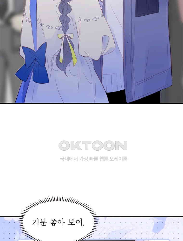 1730946021363uvxekvy7vhn.jpg