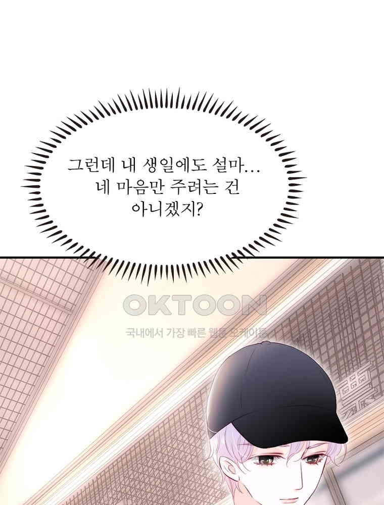 1730946024509o6zte8nhmzq.jpg