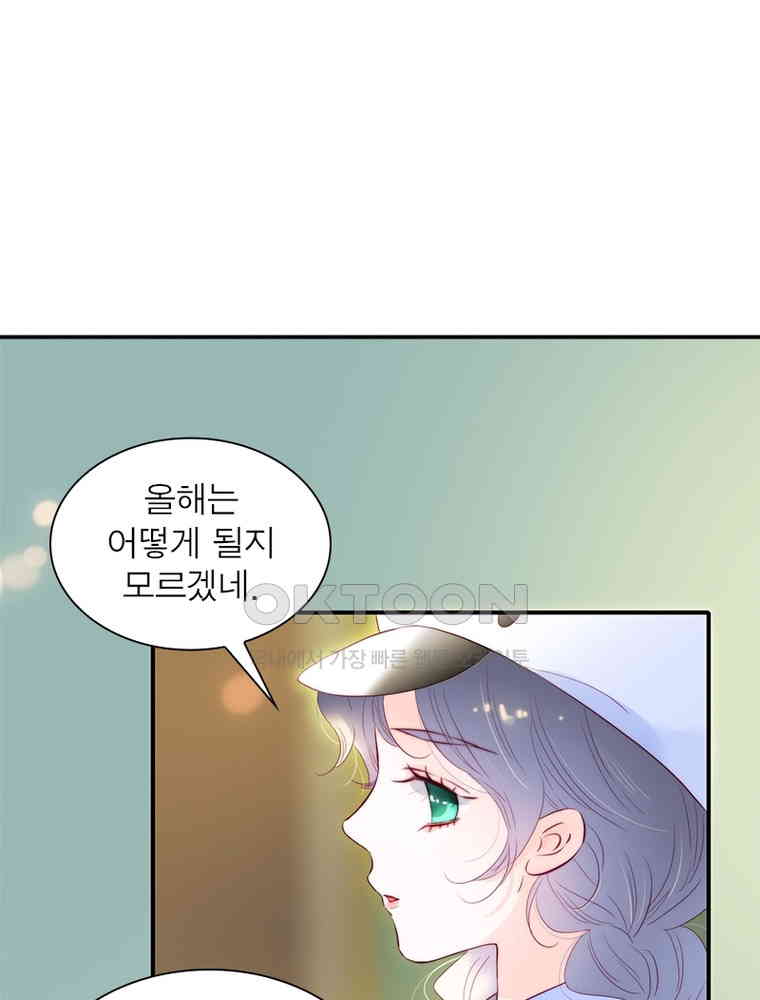 17309461159888tm962m0czd.jpg