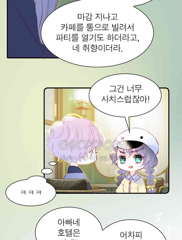 1730946116349awj6hxfaah.jpg