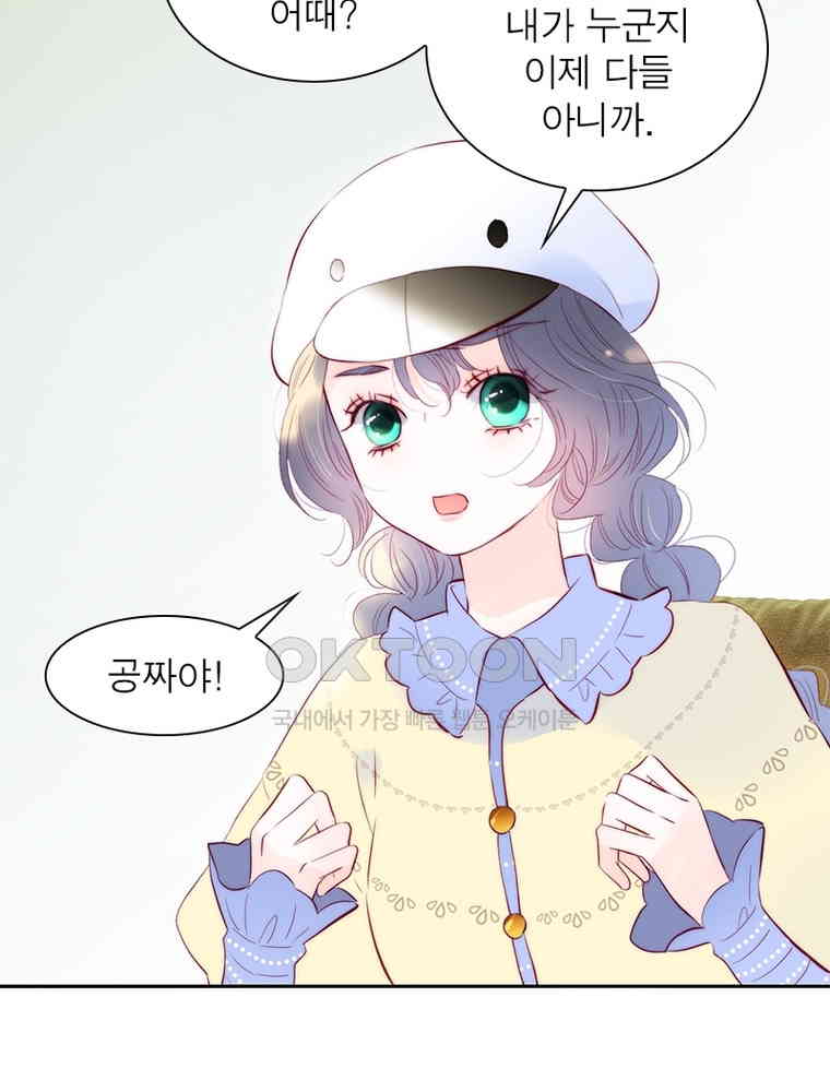 1730946116503kqm4nuqayxo.jpg