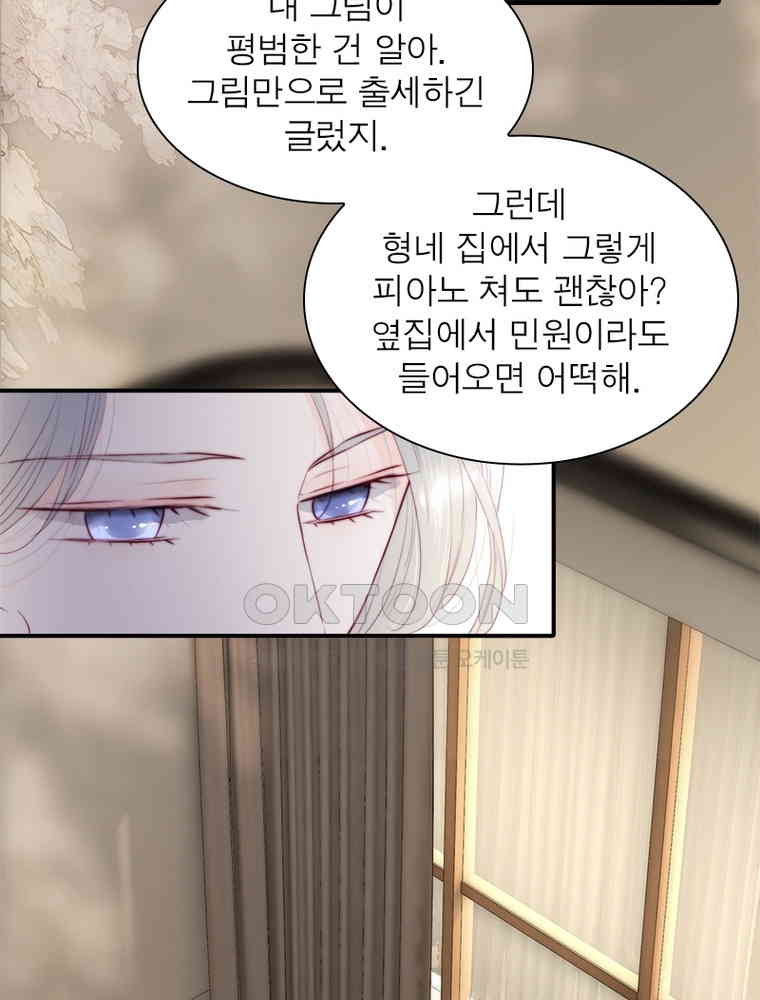 1730946132598lg740h1siuq.jpg