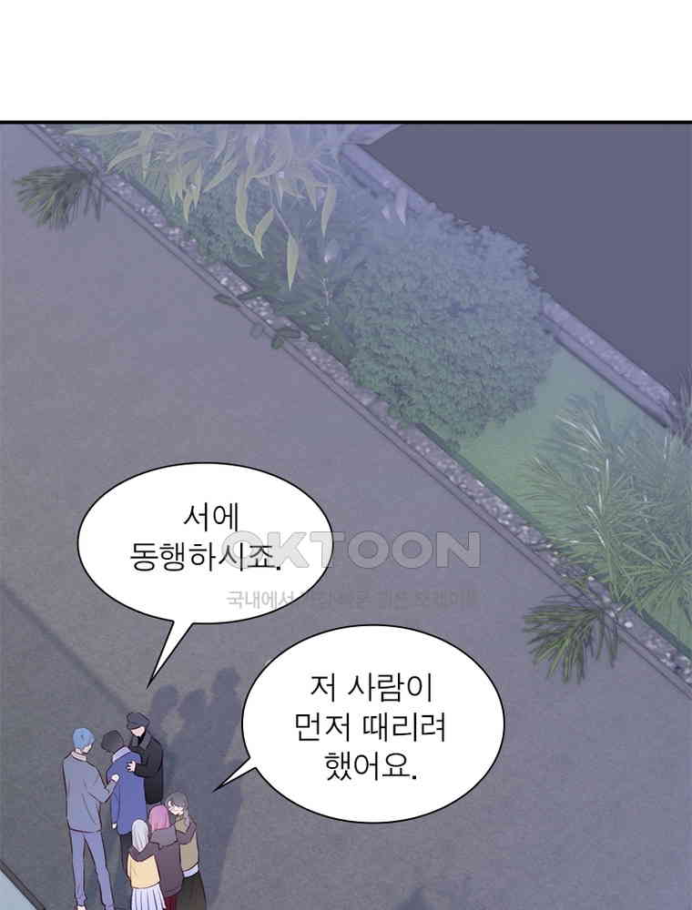 1730946137483jqx4x1y37lf.jpg