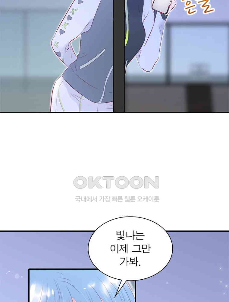1730946137950fdbft0xghml.jpg