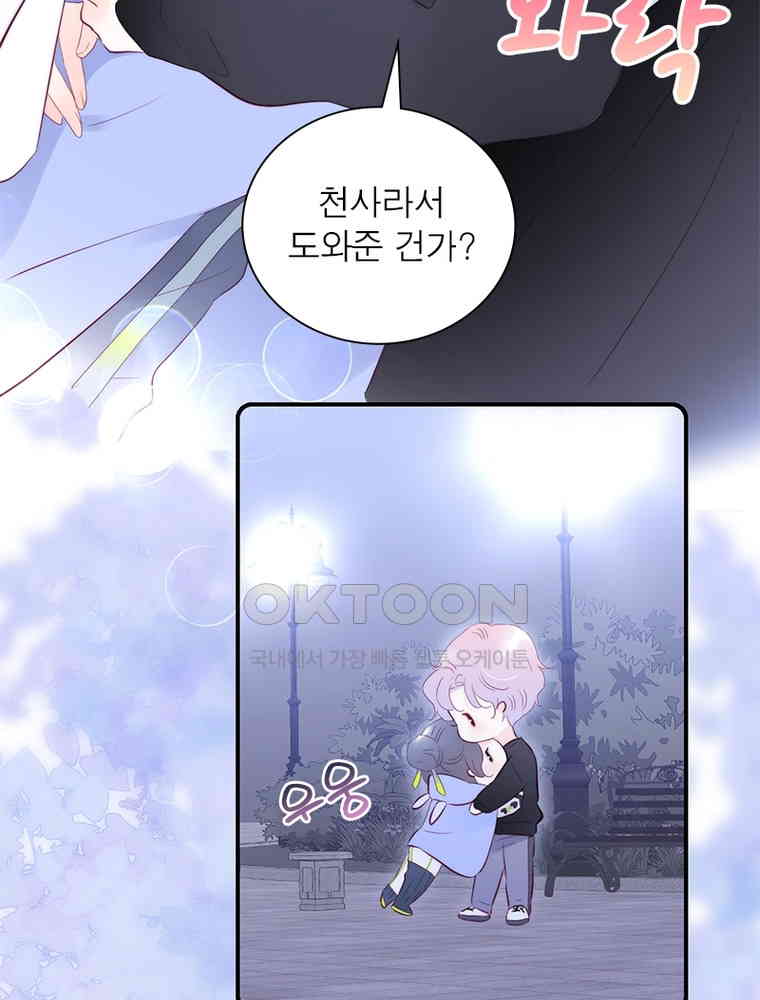 1730946237994h6yddofy7bh.jpg