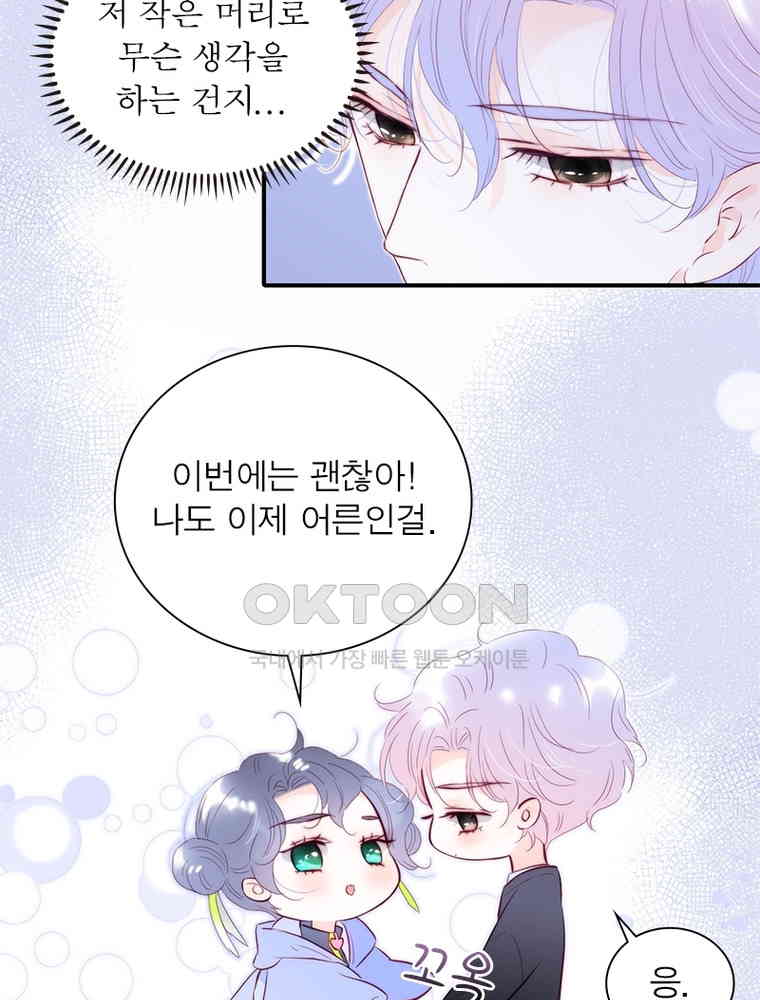 17309462507022ngukmqv5ji.jpg