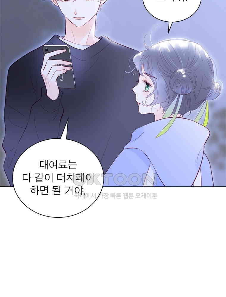 1730946251011qhed82anzi.jpg