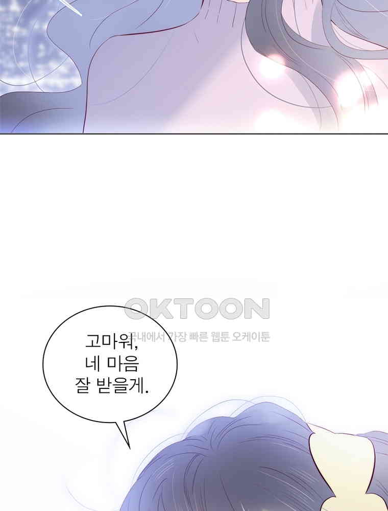 1730946269869mr6309q2bkn.jpg
