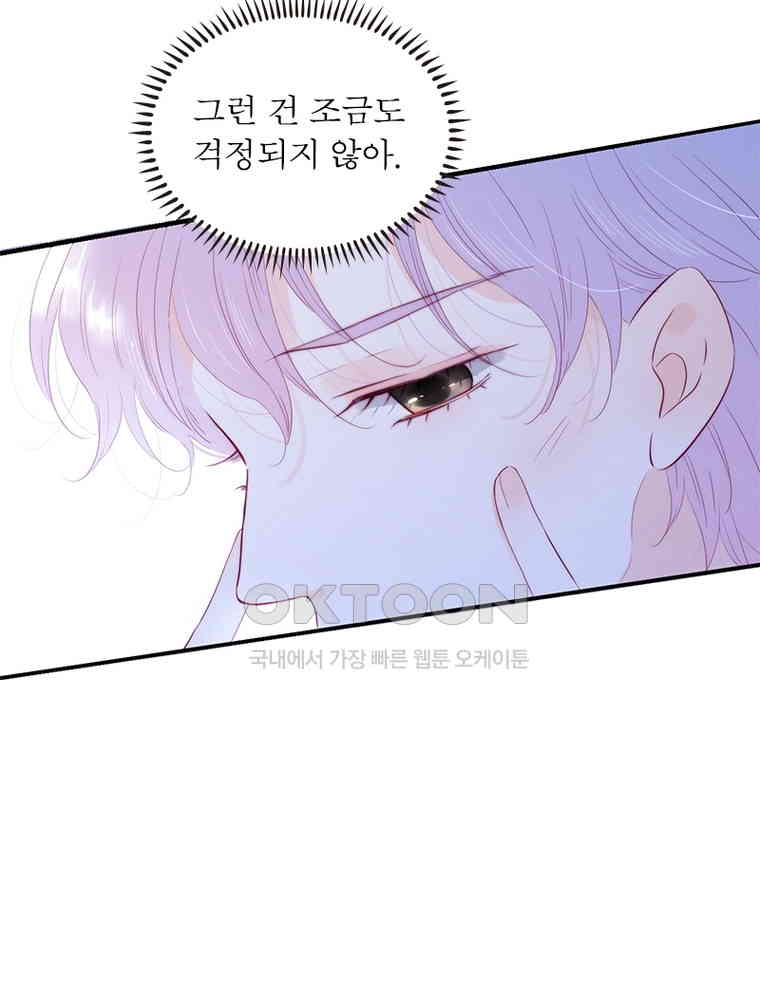 1730946300927anxihgvvwg.jpg