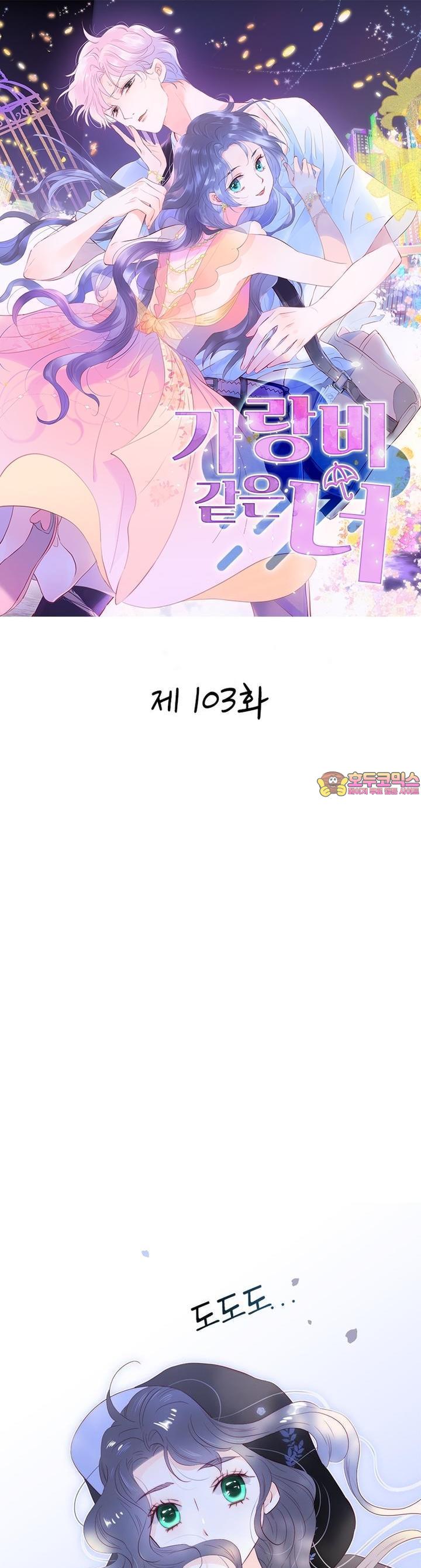 1730946472120xn89e1e66ki.jpg
