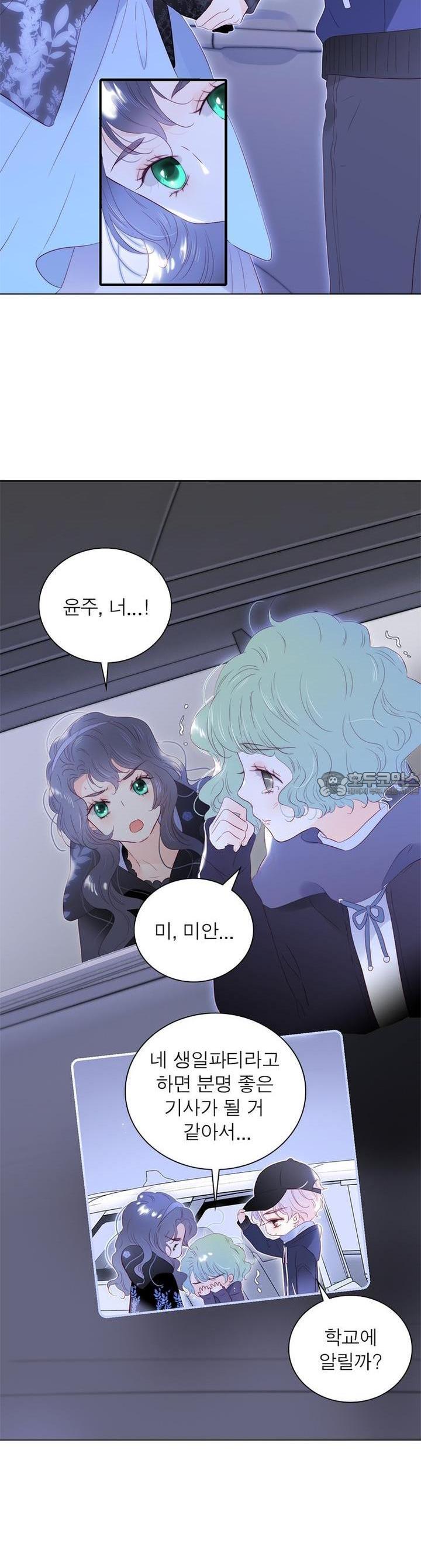 1730946472628abfvwywwsm.jpg