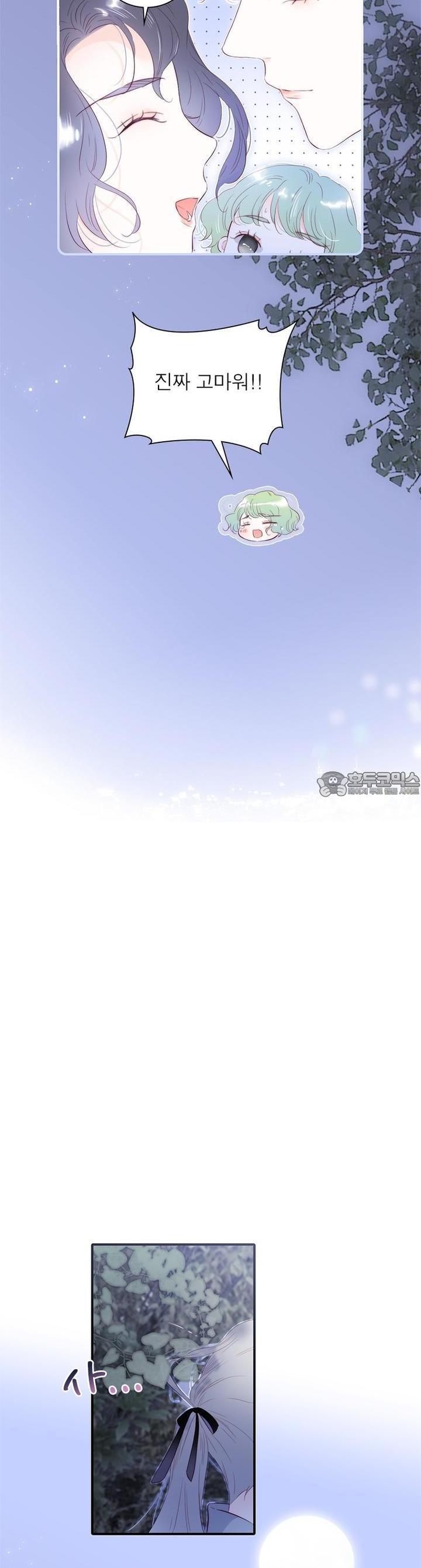 1730946473013kbcq2gl1bj8.jpg