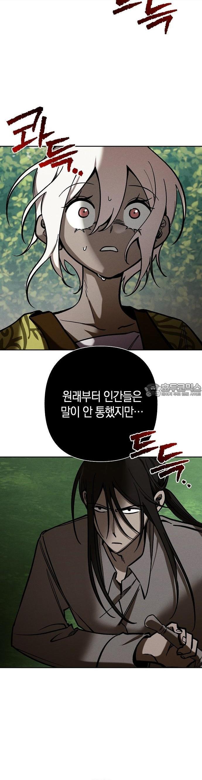1730928983426osmwmnvcf.jpg