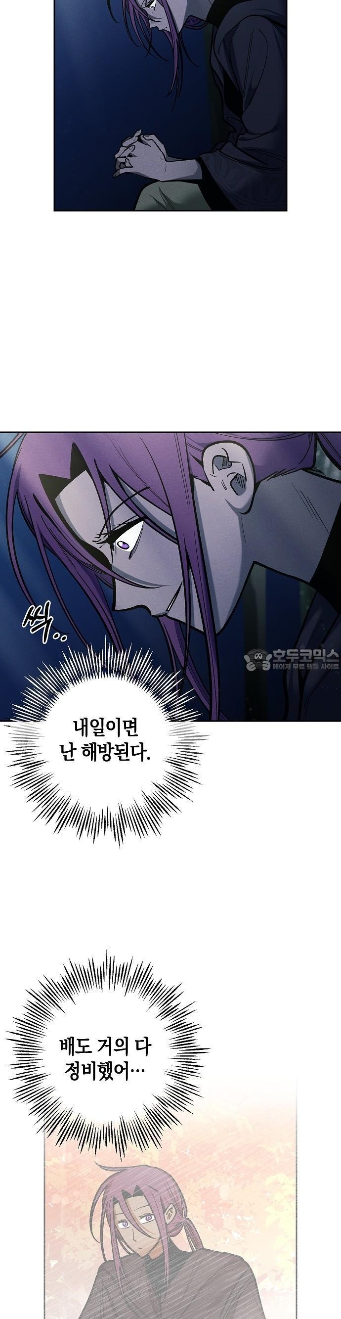 1730930119391l4rd9il6su.jpg