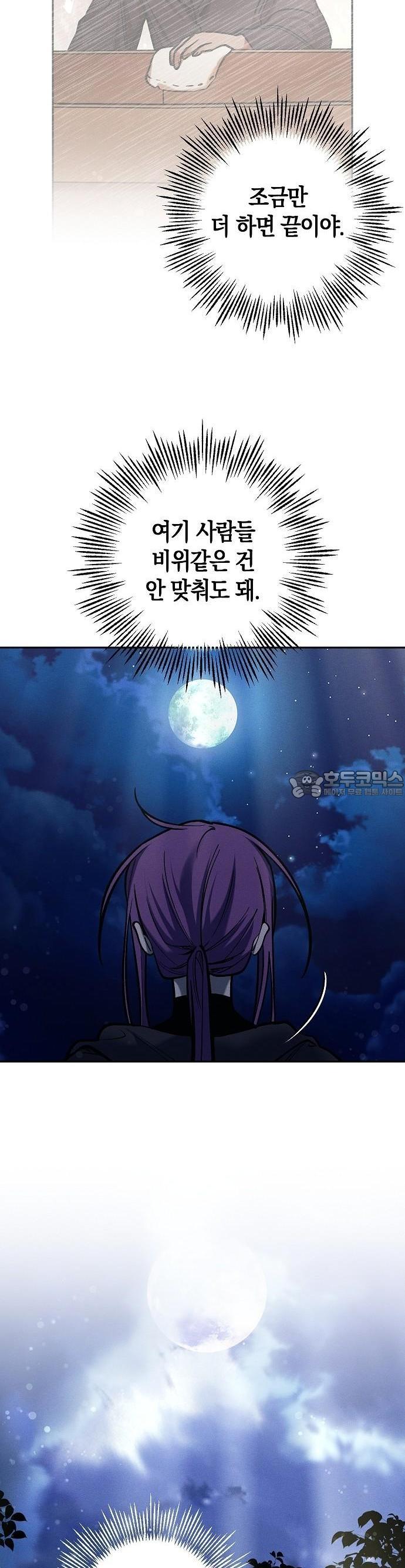17309301195460frjbq0u4l6.jpg