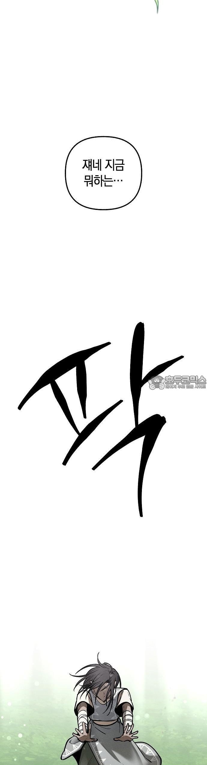 1730930122818ss9ibhgyrj.jpg