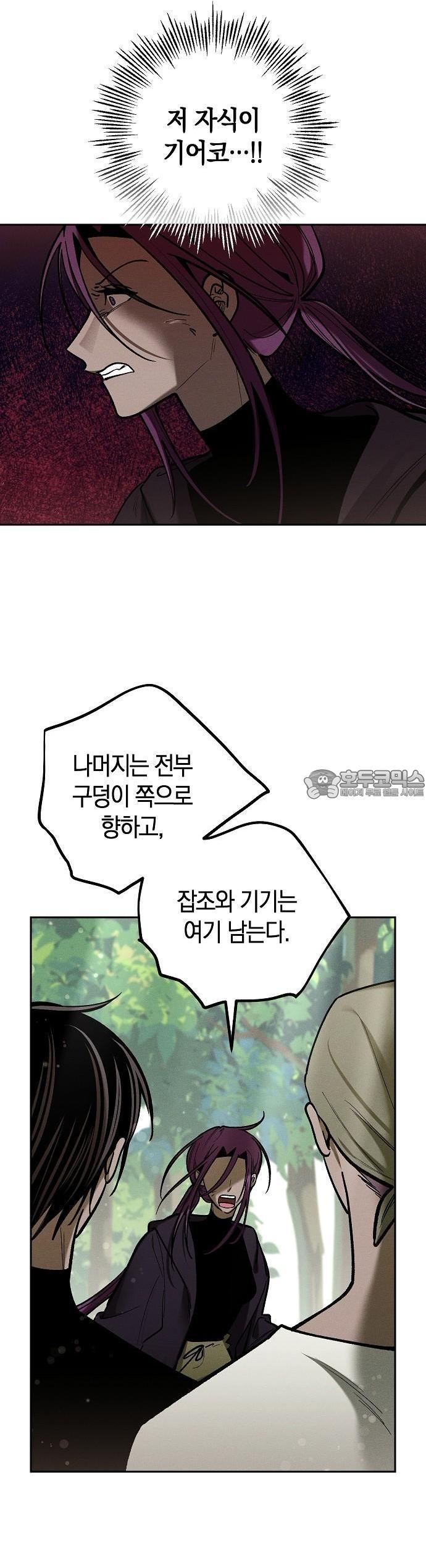 1730930123440lottqpo0dp.jpg