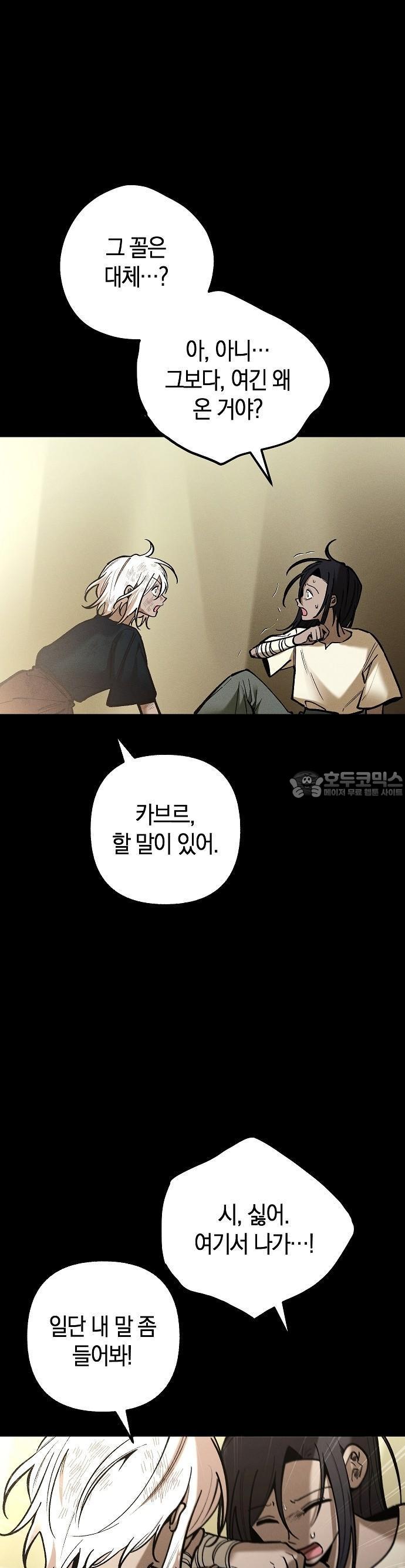 1730930133399aohh014jf5t.jpg