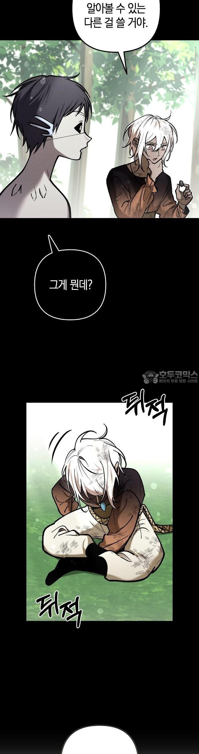 1730930140227cy8mvkbjjon.jpg
