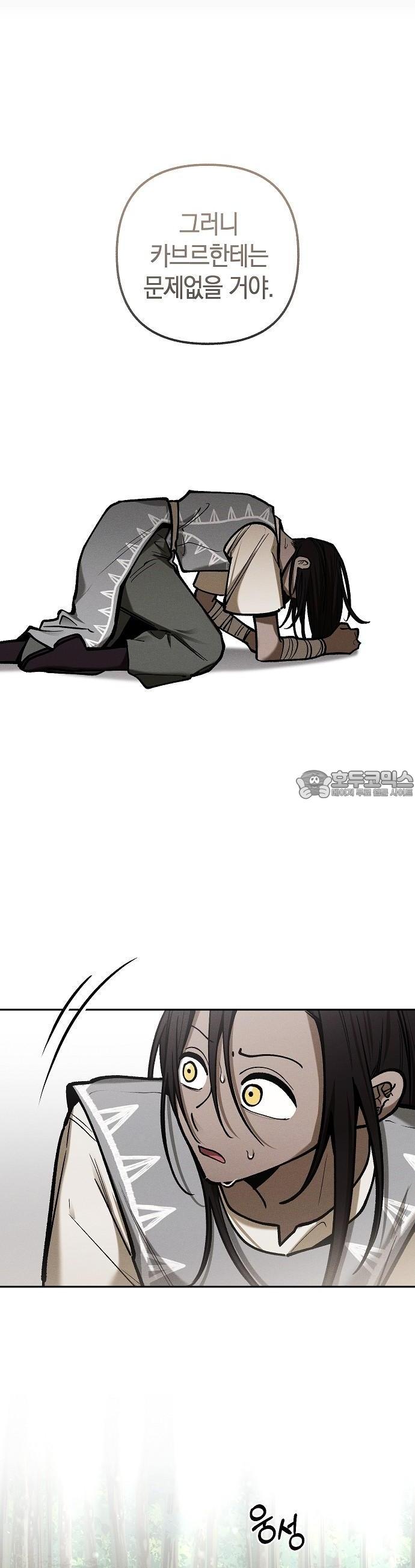 1730930140850lzjrliptdf.jpg