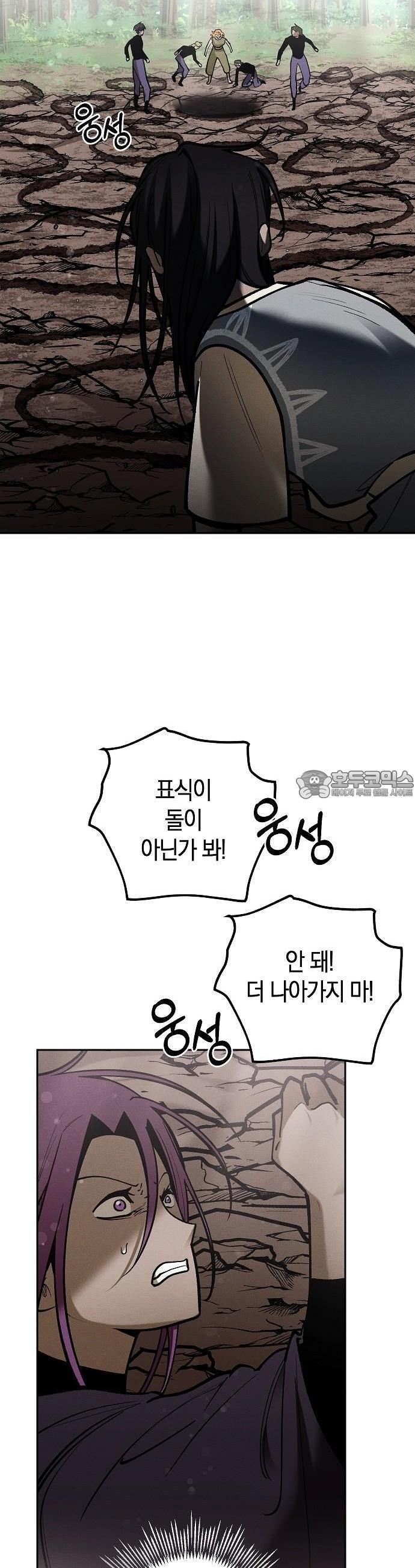 17309301410069uw29qhug4f.jpg