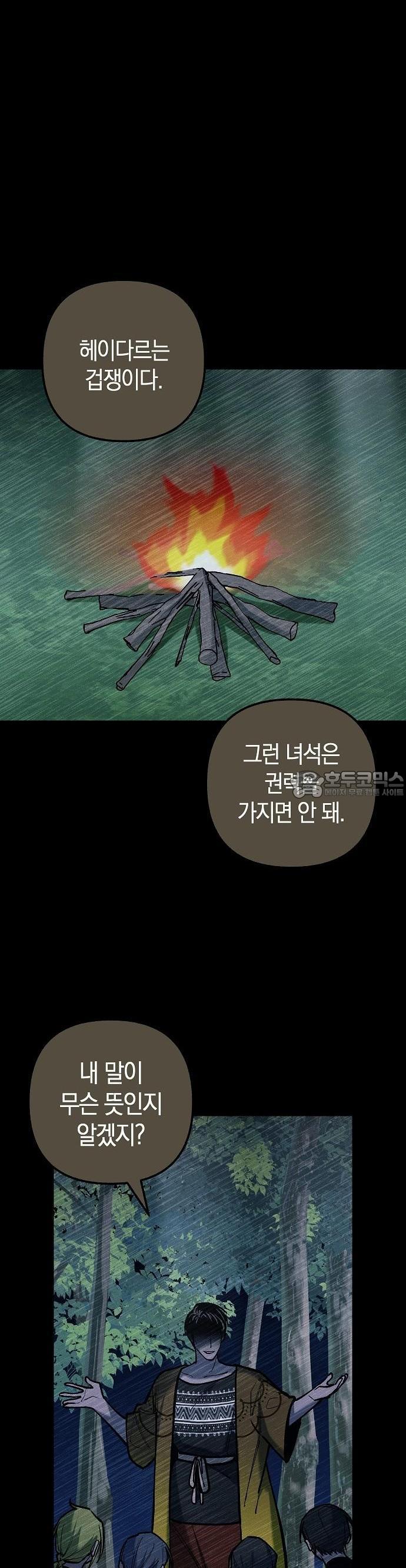 1730930176288ypjm362gyo.jpg