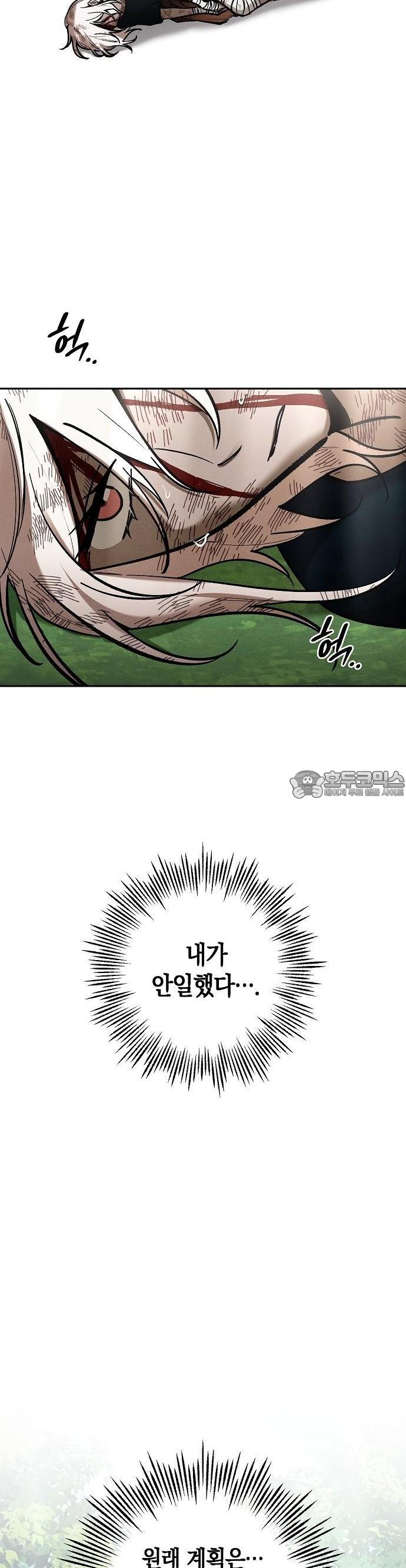 1730930182054g0lch3kph.jpg